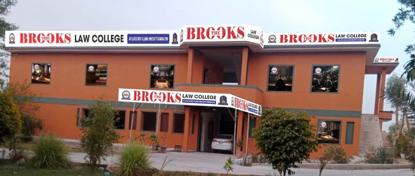 Brooks building